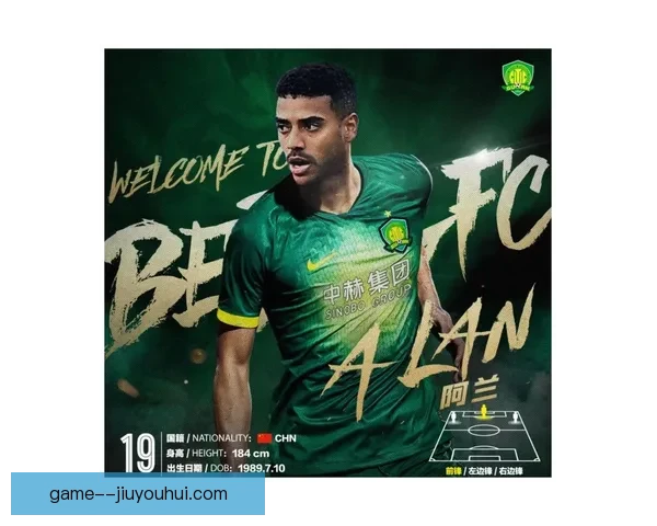 云达不莱梅锋线核心杜克施持续稳定进球成为球队取胜关键引擎力量