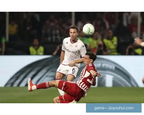 奥林匹亚科斯历史性夺得欧协联冠军实现梦想 引领希腊足球新辉煌