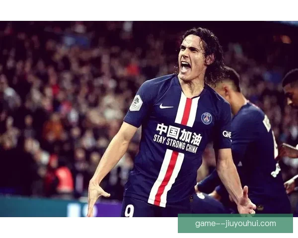 巴黎圣日耳曼获卡塔尔财团注资推动球队发展新篇章