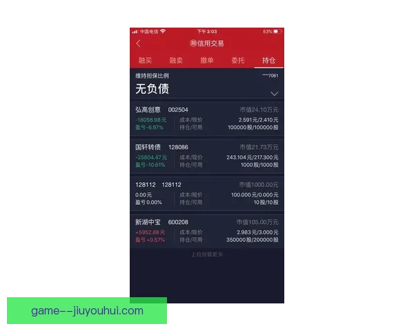 世界杯搶票全攻略从信息获取到成功下单的实战指南规划与心态管理