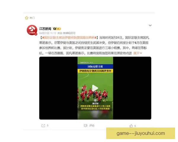 世界杯赛场替补奇兵屡建奇功改写战局的关键力量与冠军命运紧密相连