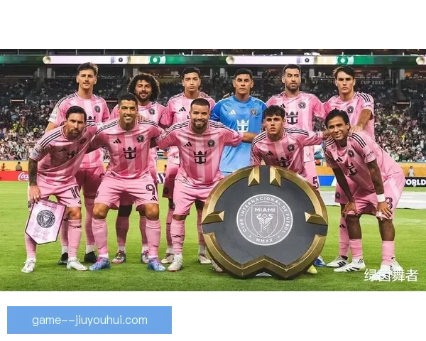 迈阿密国际夺得支持者盾杯 创历史新篇章助力球队迈向辉煌 迈阿密国际夺得支持者盾杯 创历史新篇章助力球队迈向辉煌